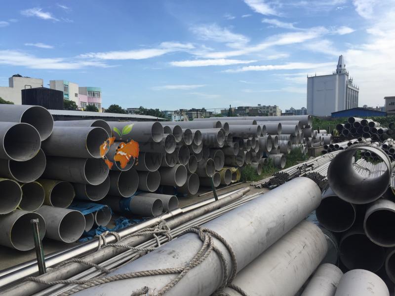 溫州源邦貿易有限公司